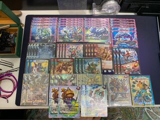 龍終アバレガン特価