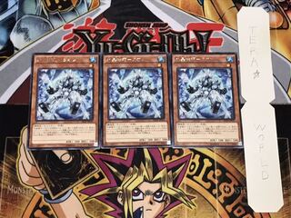 水晶機巧-クオン レア 3枚セット てら