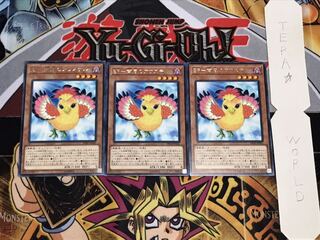 BF-南風のアウステル レア 3枚セット てら