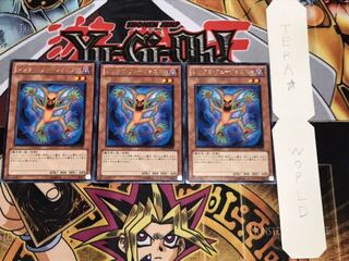 シンクロ・フュージョニスト レア 3枚セット てら