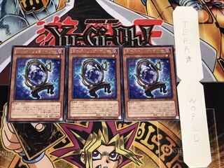 ゴーストリック・マリー レア 3枚セット てら