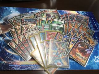 超戦龍覇 モルト NEXT デッキ