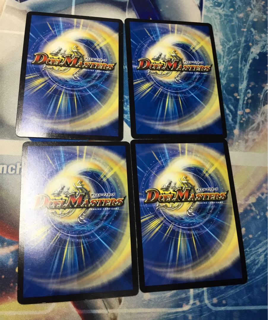 超戦龍覇 モルト NEXT デッキ