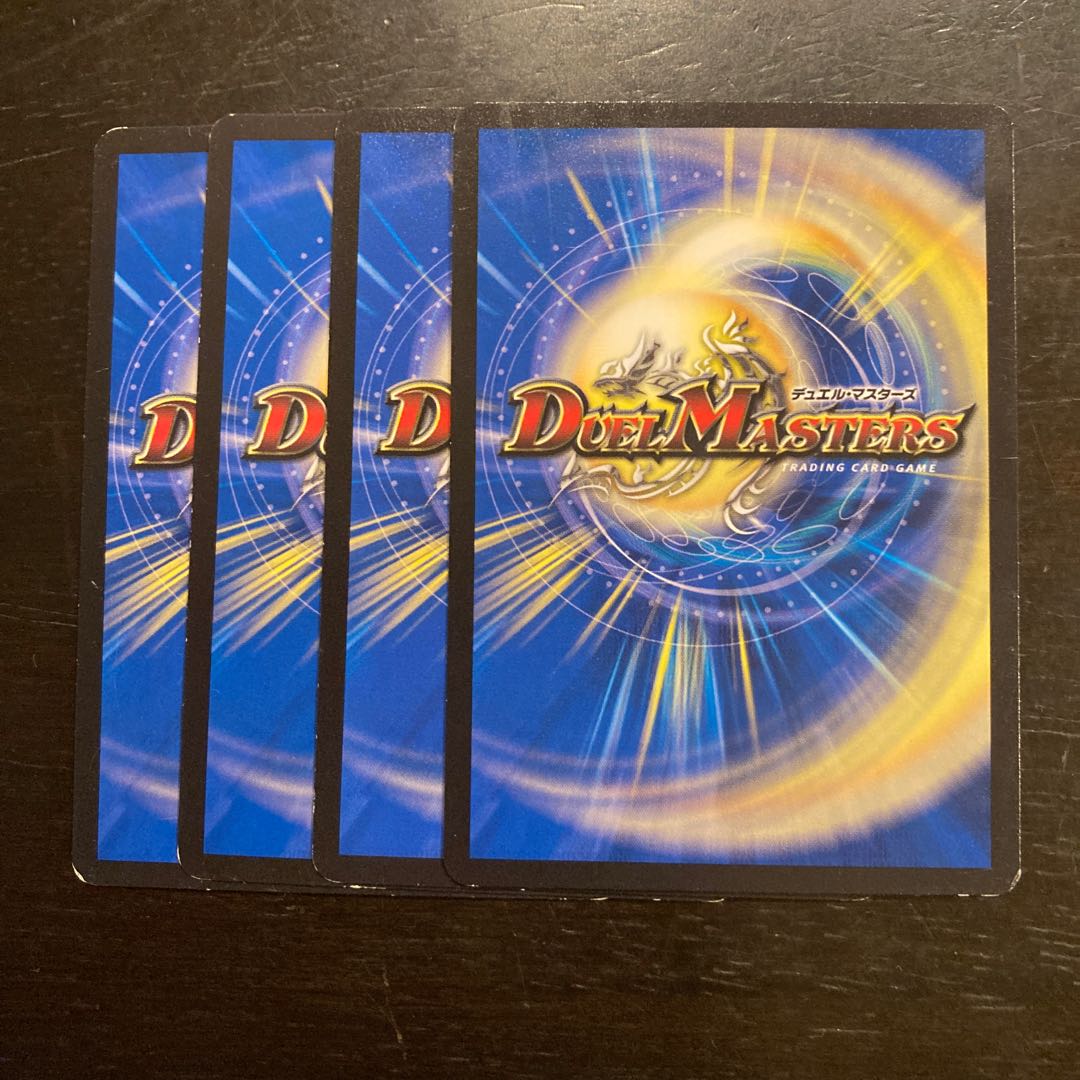 twin moons of greenery