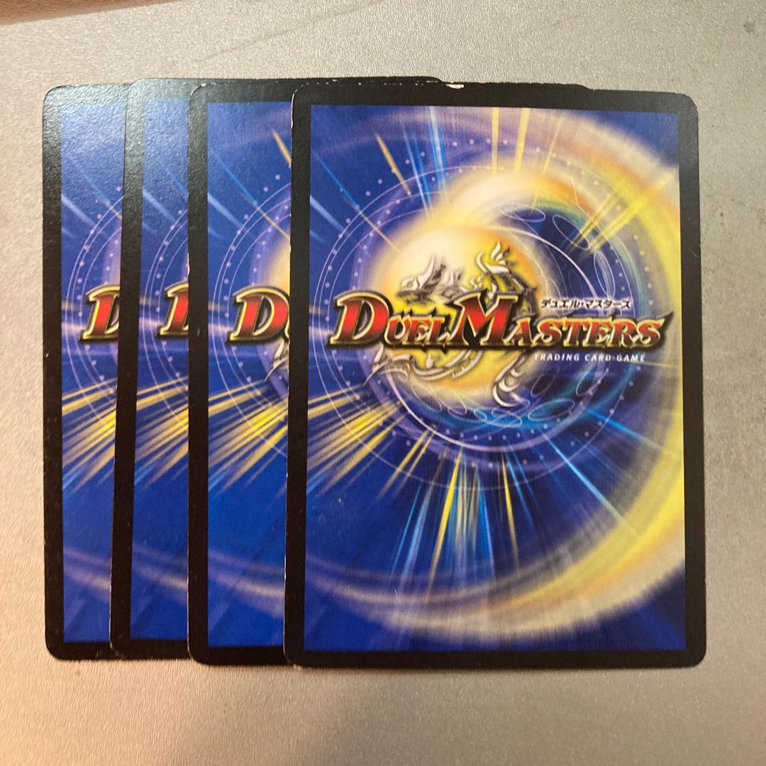 Faces of agitation Uruse