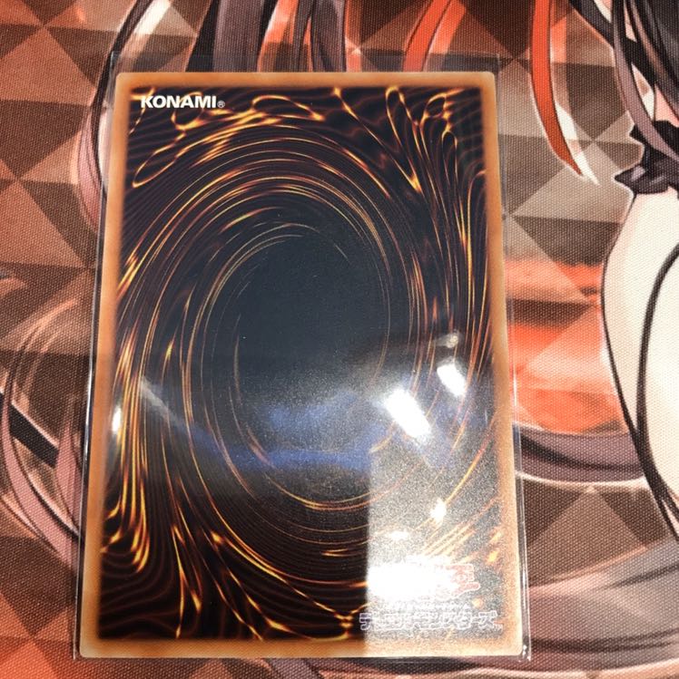 幻想の見習い魔導師 20th