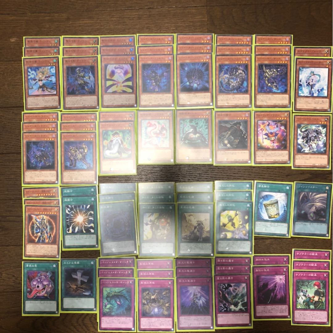 シャドールデッキ