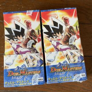 DM-10 box 絶版 2箱