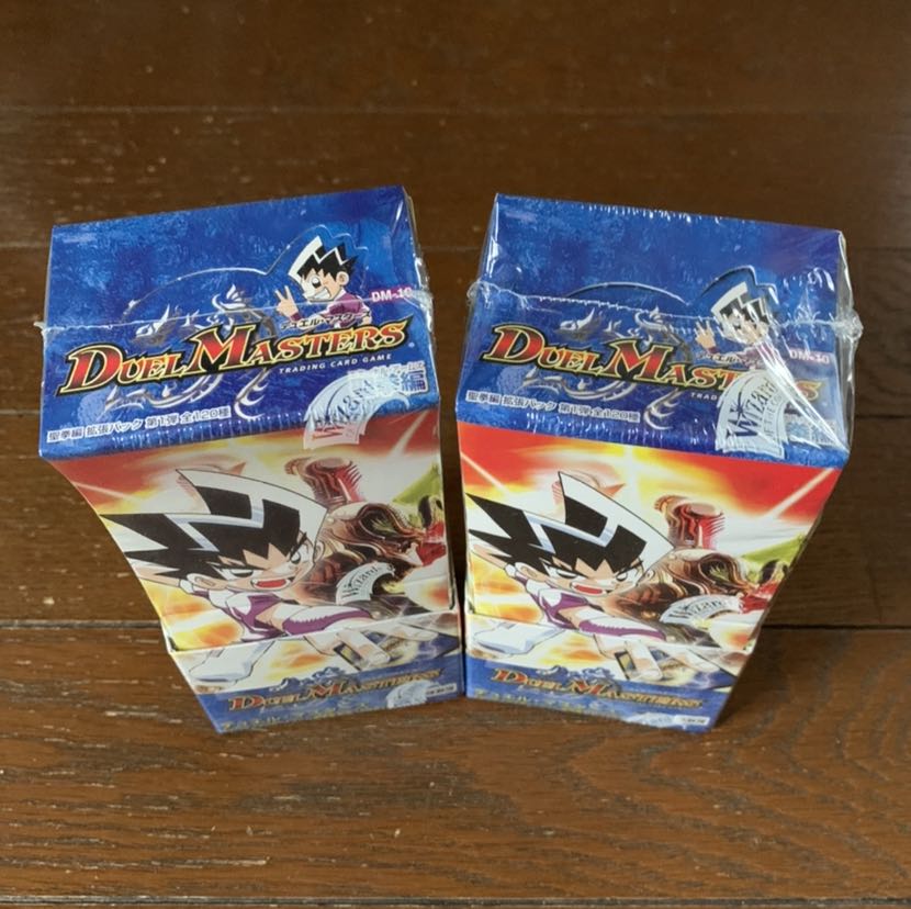 DM-10 box 絶版 2箱