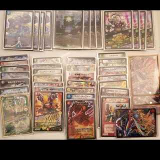 まるぞう様専用