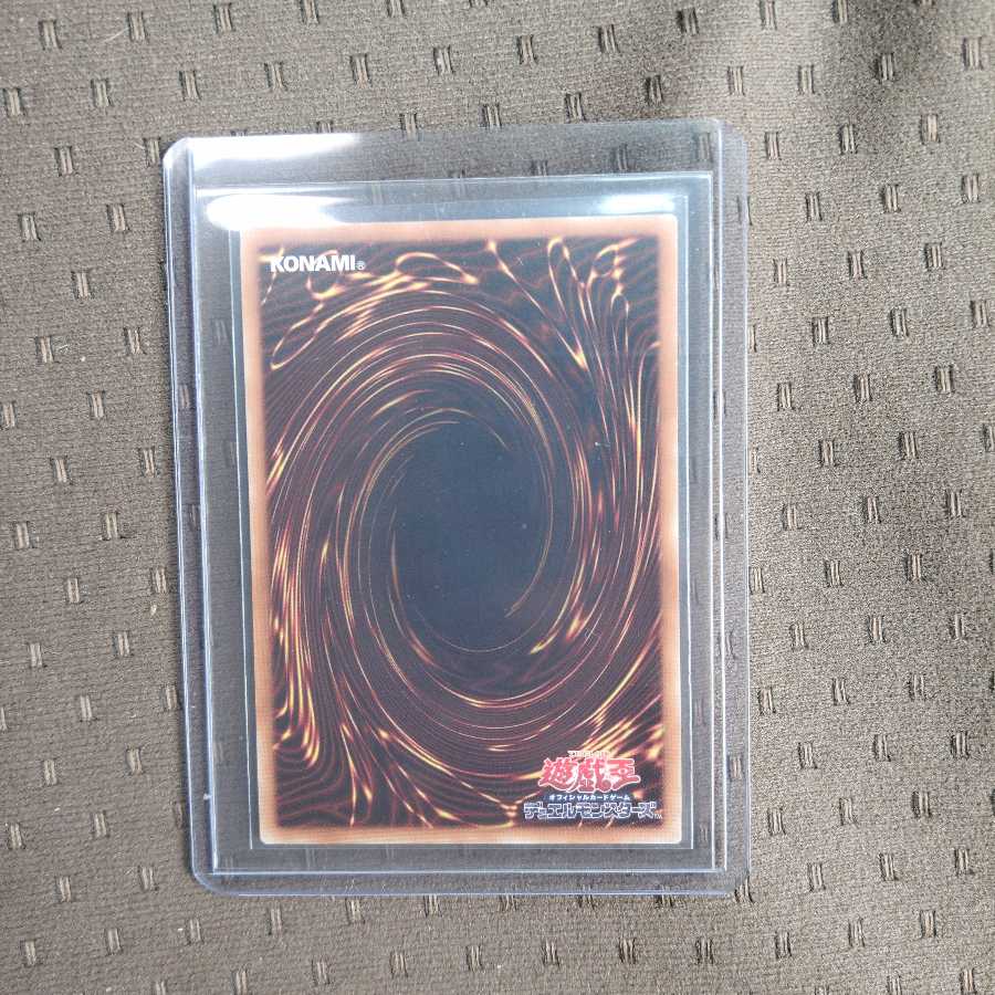 閃刀姫レイ 20thシークレット 美品