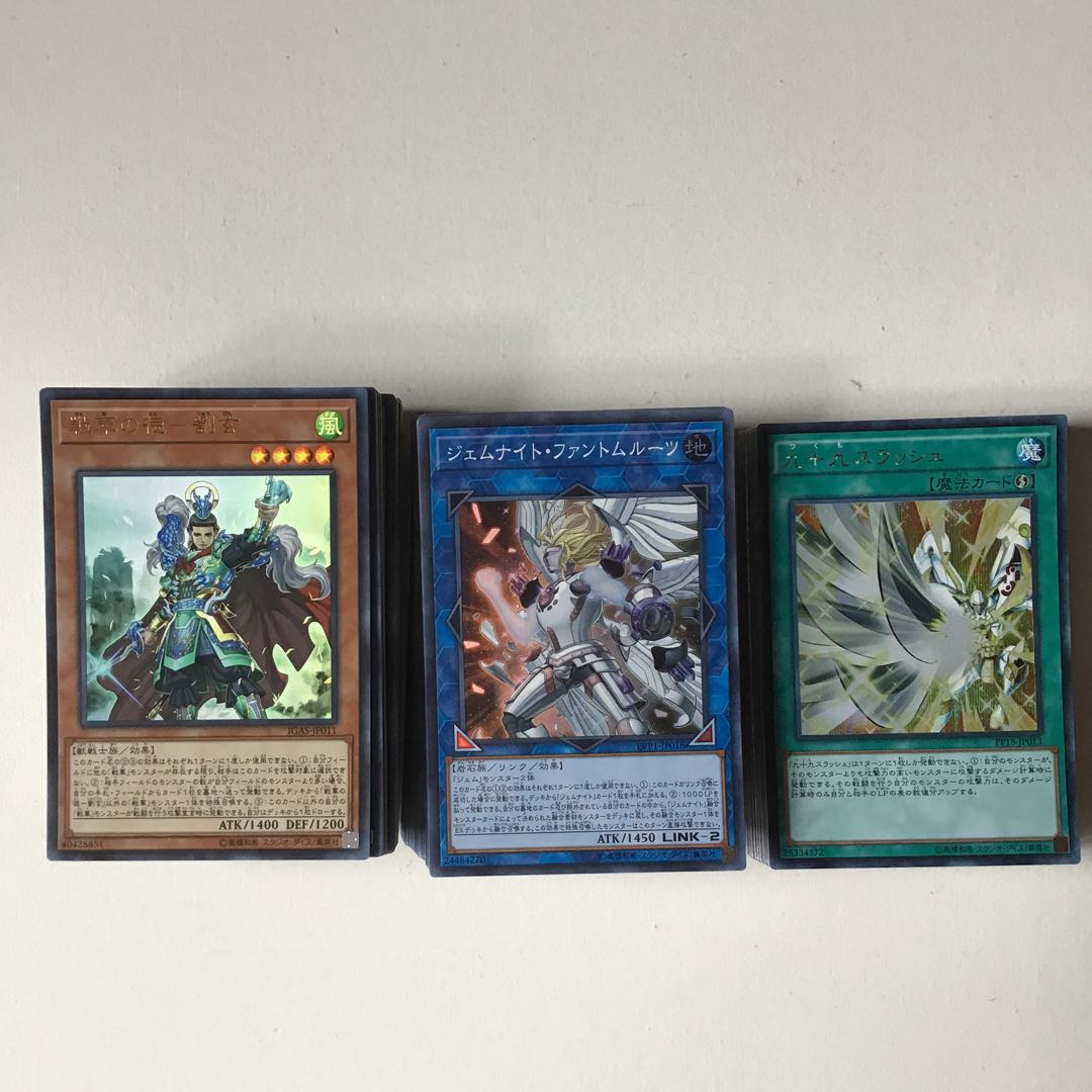 スーパーレア以上