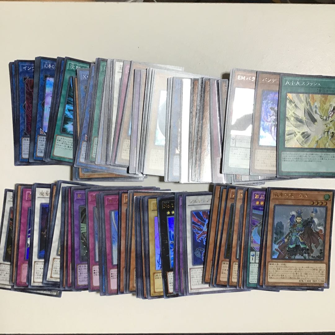 スーパーレア以上