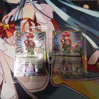 創界神ダン 2枚