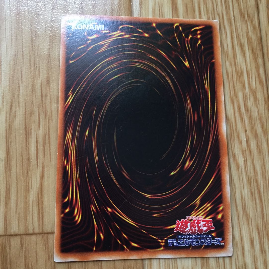 デュナミス・ヴァルキリア SE