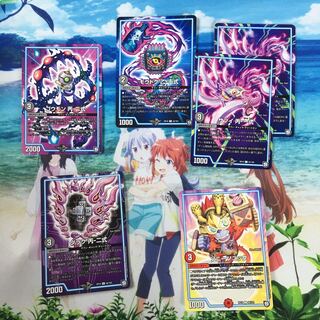 GRクリーチャーセット　ソニーソニック　ダラク　サツイ　モウドク　ゴウモン　