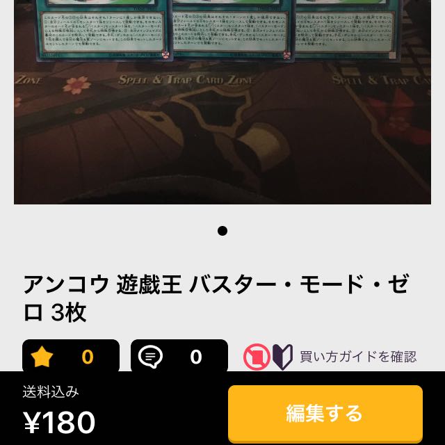 Ankou Oracle of the Sun Supay Fire Ant Ascator Moon Shadow Dragon Quila Sun Dragon Inti