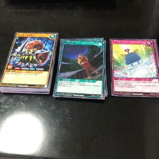 ノーマル　各3枚