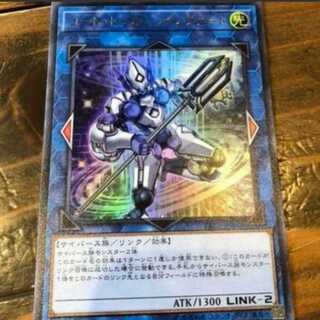 最安値 美品 コードトーカーインヴァート