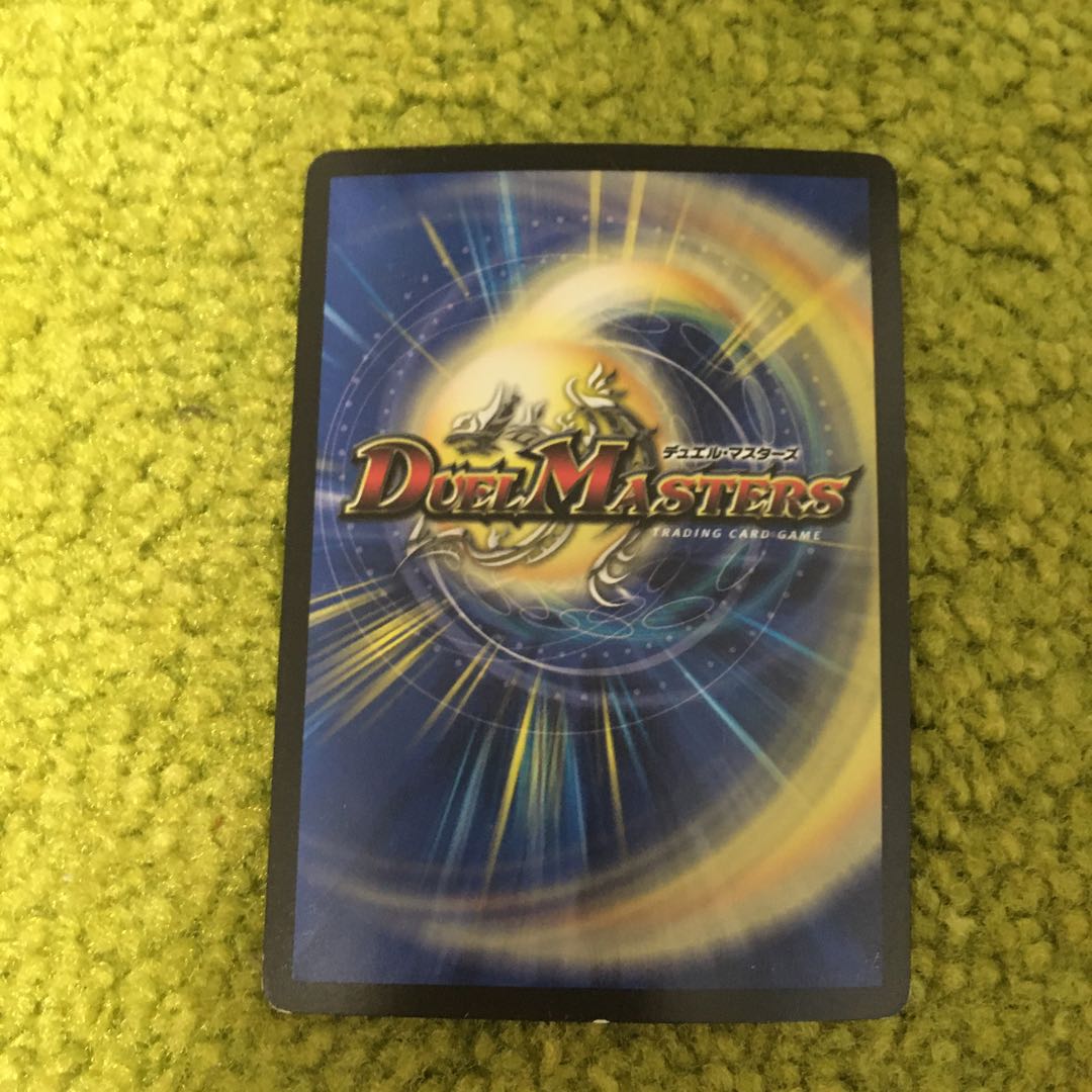 龍罠 エスカルデン|マクスカルゴ・トラップ