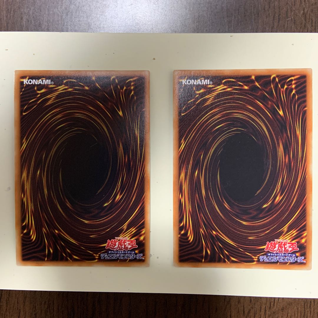 バックアップ・セクレタリー UR 2枚セット