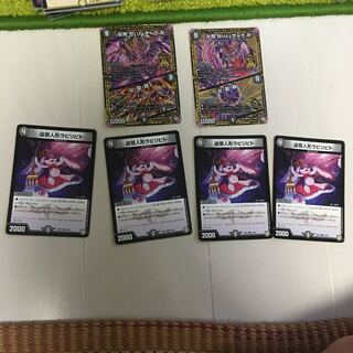 卍月 ガ・リュザーク 卍｜卍・獄・殺