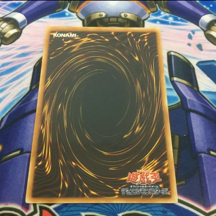 鎧黒竜-サイバー・ダーク・ドラゴン レリーフ