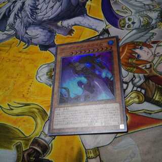 ガーディアンスライム