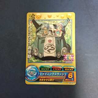 DBH  原画プロモ  トランクス:青年期