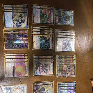 ロージアダンテ