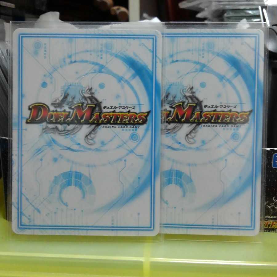 《完美品》クリスマⅢ