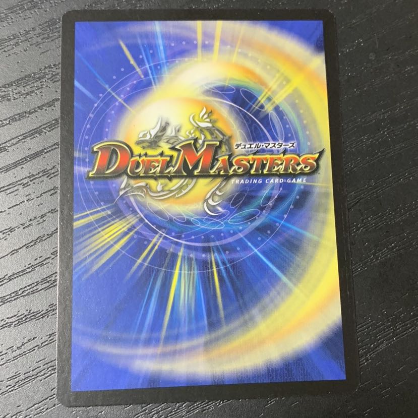 デスフェニックス 英語版