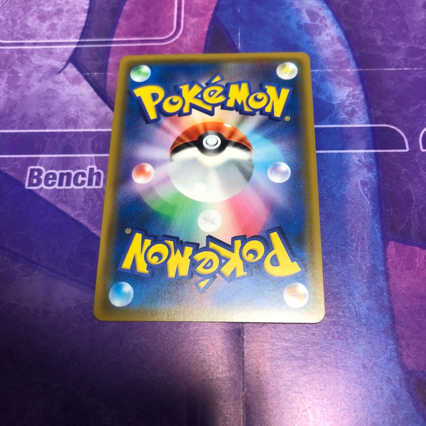 June 21 Opening Cherish BallUR