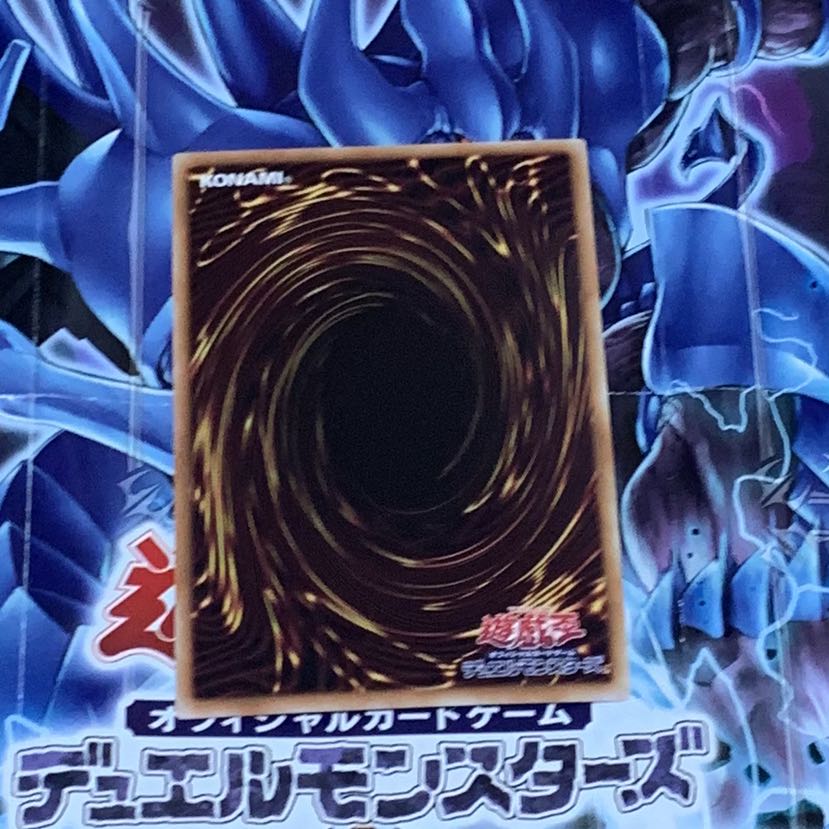 森羅の守神 アルセイ