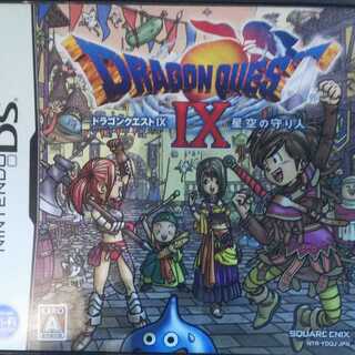 ドラゴンクエスト