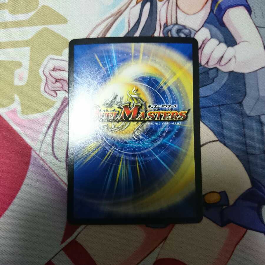 ほめほめ老｜ホメホメ老句