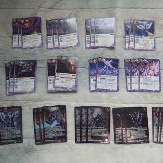 【タバサ様専用】バトスピ　輪廻転生　Ｍレア以下赤＆紫セット　各3枚