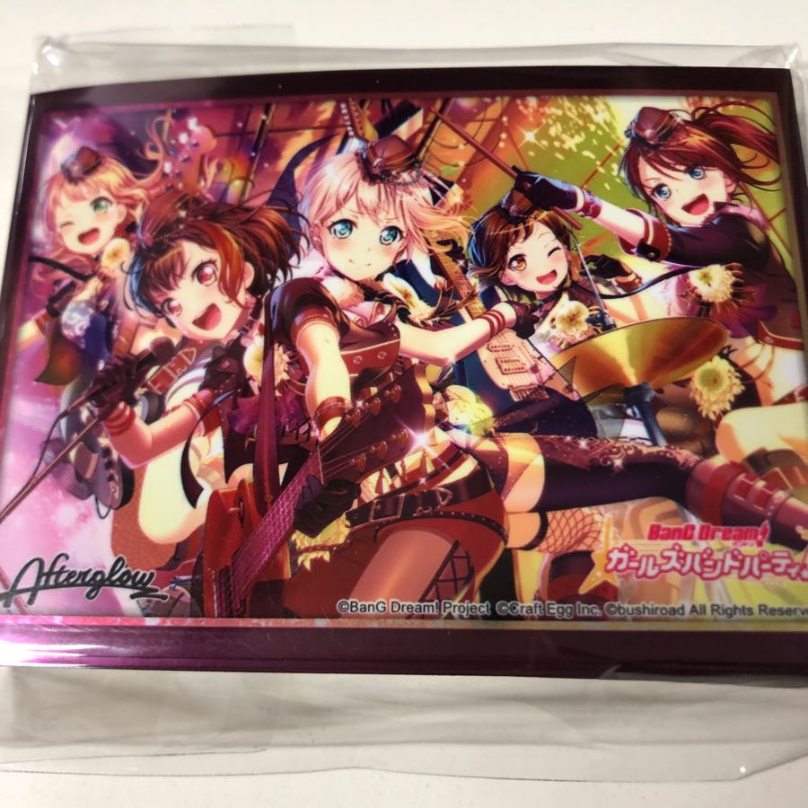 Afterglow スリーブ バンドリ