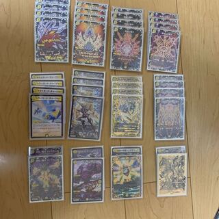 白単絶十デッキ 1枚