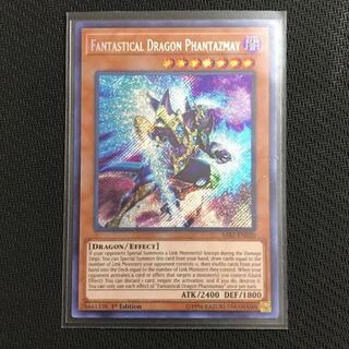 ファンタズメイ 英語版 1st シークレット