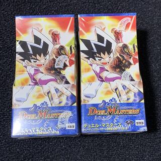 DM-10 box 絶版 2箱