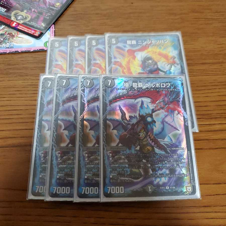 洗濯機様専用 1枚