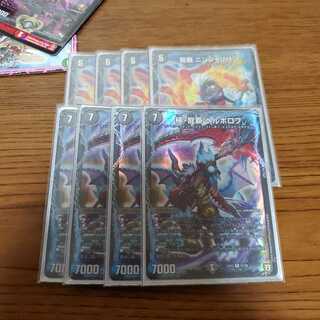 洗濯機様専用 1枚