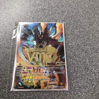 ドラゴニックオーバーロード VMC優勝賞品