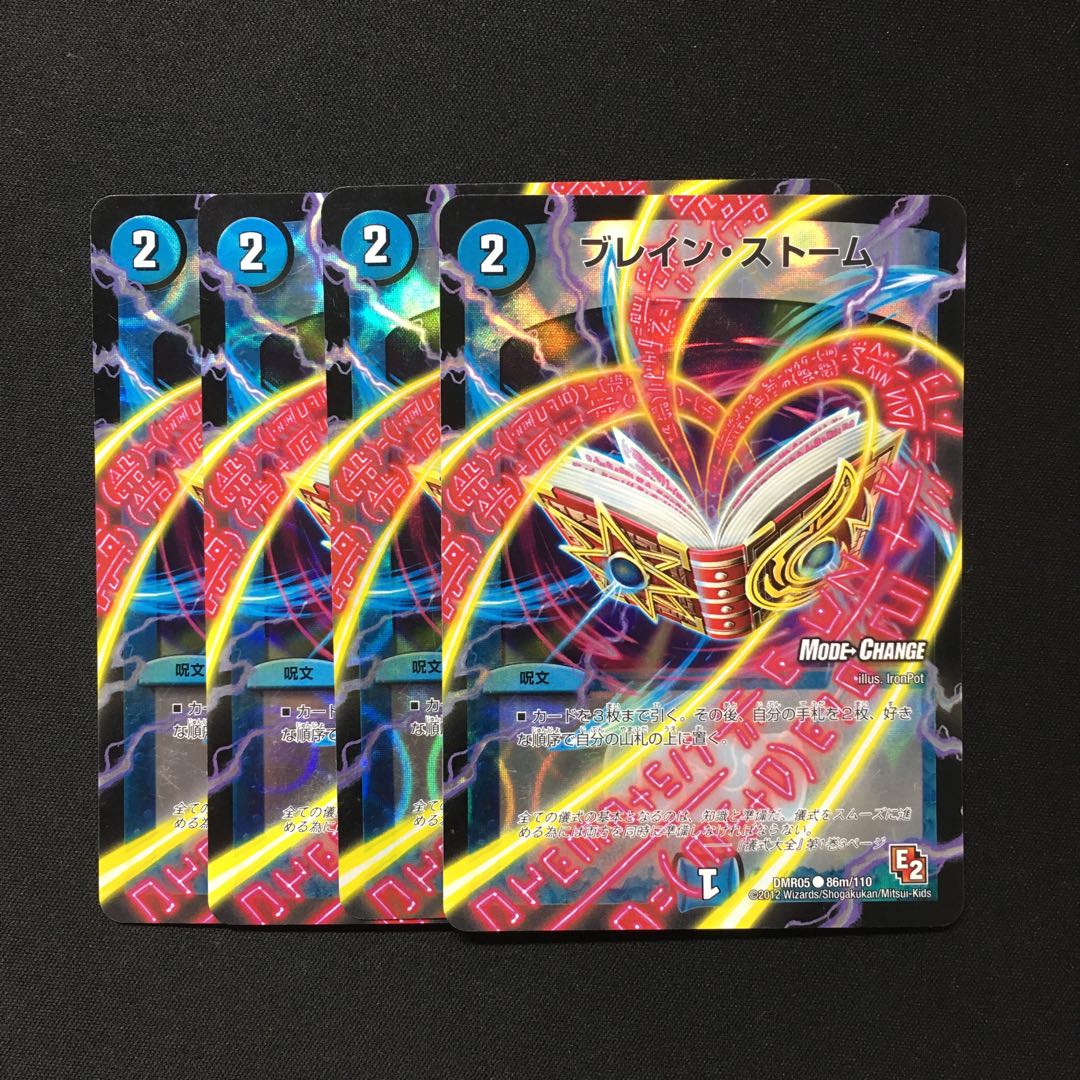 まるぽん様専用 1枚