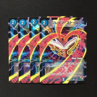 まるぽん様専用 1枚