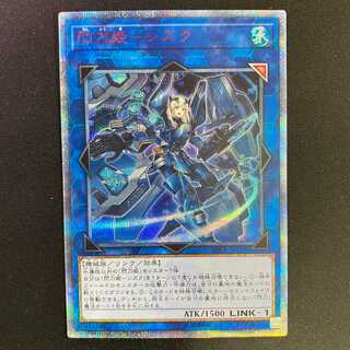 閃刀姫－シズク　20thシク 20thシークレット