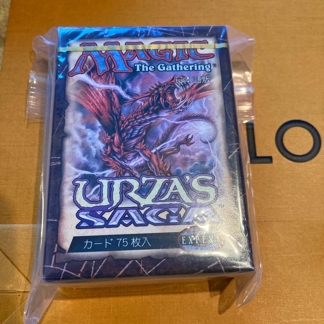 Ursas Saga Tournament Pack Japanese Edition