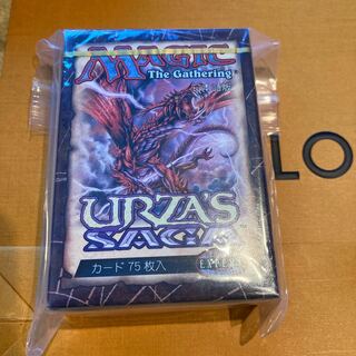 Ursas Saga Tournament Pack Japanese Edition