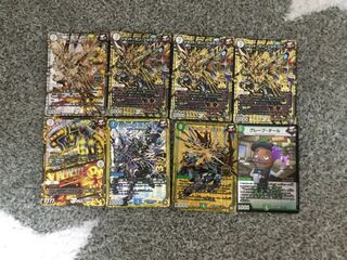 ジョーカーズ8枚セット